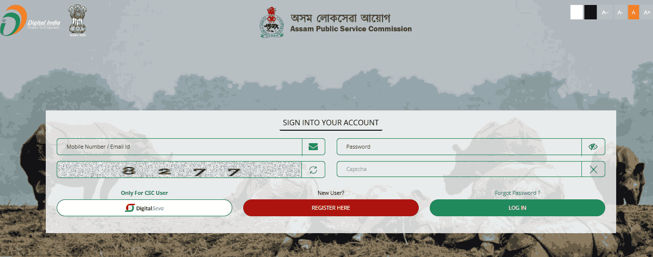 Assam APSC Junior Home Guard Recruitment 2026