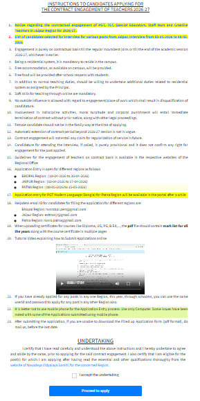 NVS Patna Region Teaching and Non-Teaching Recruitment 2026