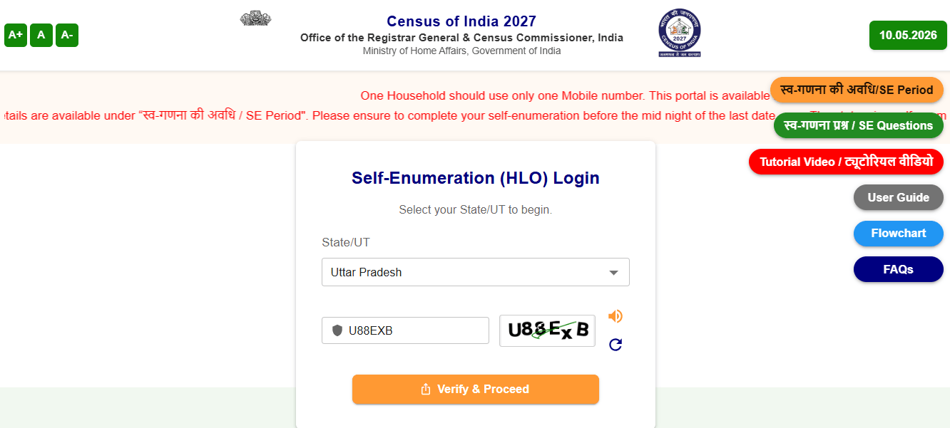 UP Janganana Self Enumeration Registration 2027