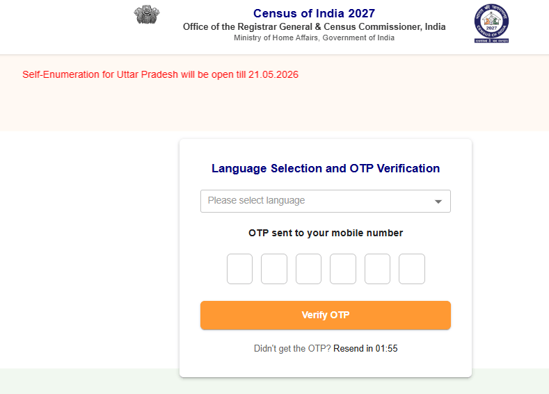 UP Janganana Self Enumeration Registration 2027