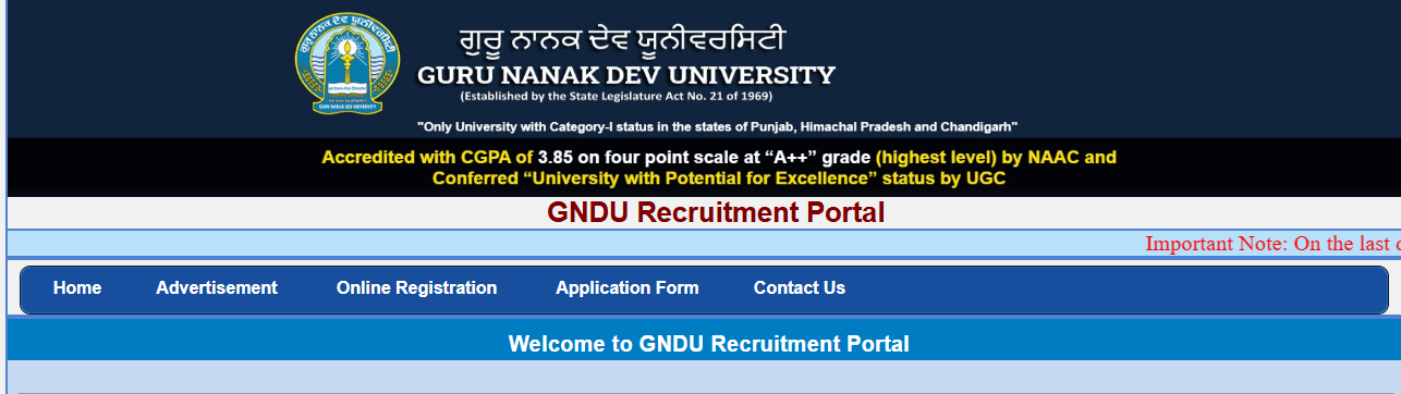 GNDU Non Teaching Recruitment 2026