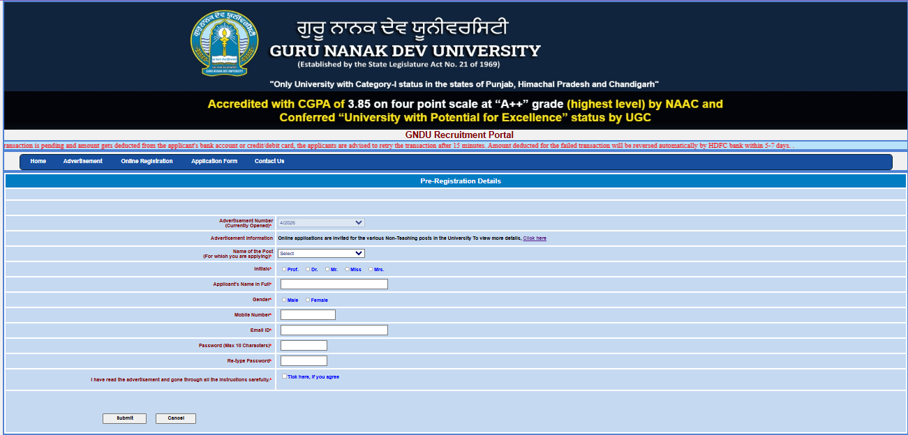 GNDU Non Teaching Recruitment 2026