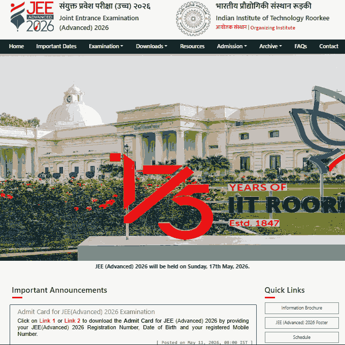 JEE Advanced Admit Card 2026