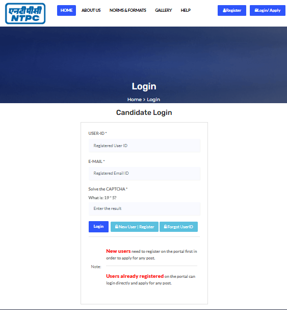 NTPC Assistant Officer Recruitment 2026