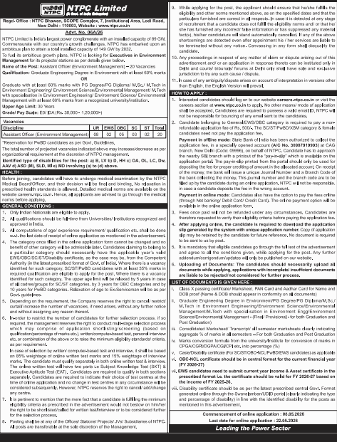 NTPC Assistant Officer Recruitment 2026
