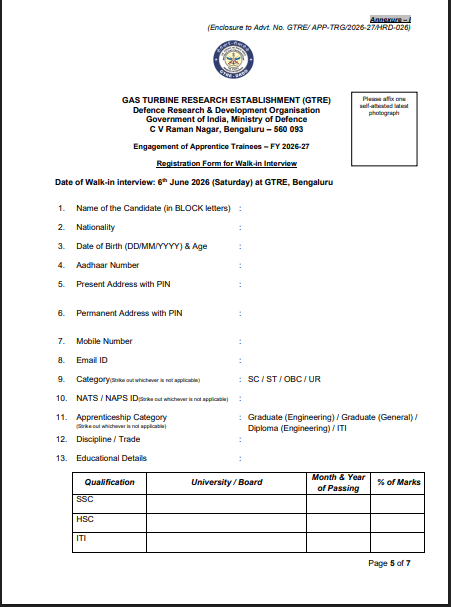 DRDO GTRE Apprentice Trainees Recruitment 2026