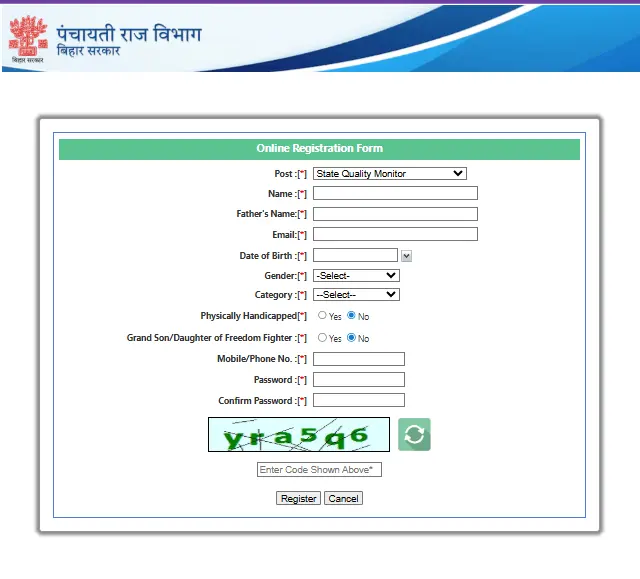 Bihar Panchayati Raj Vibhag Quality Monitor Recruitment 2026