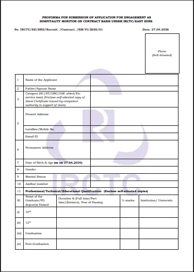 IRCTC Hospitality Monitor Recruitment 2026