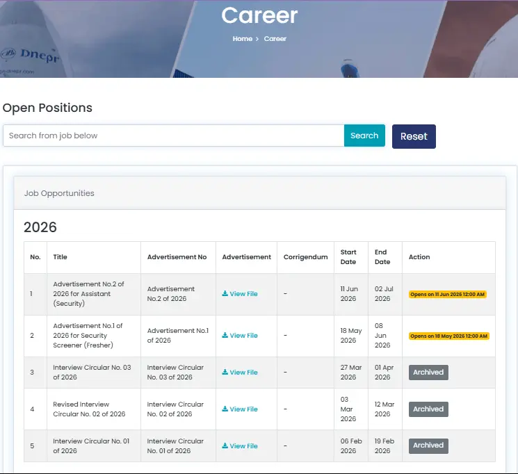 Airport Assistant Security Vacancy 2026