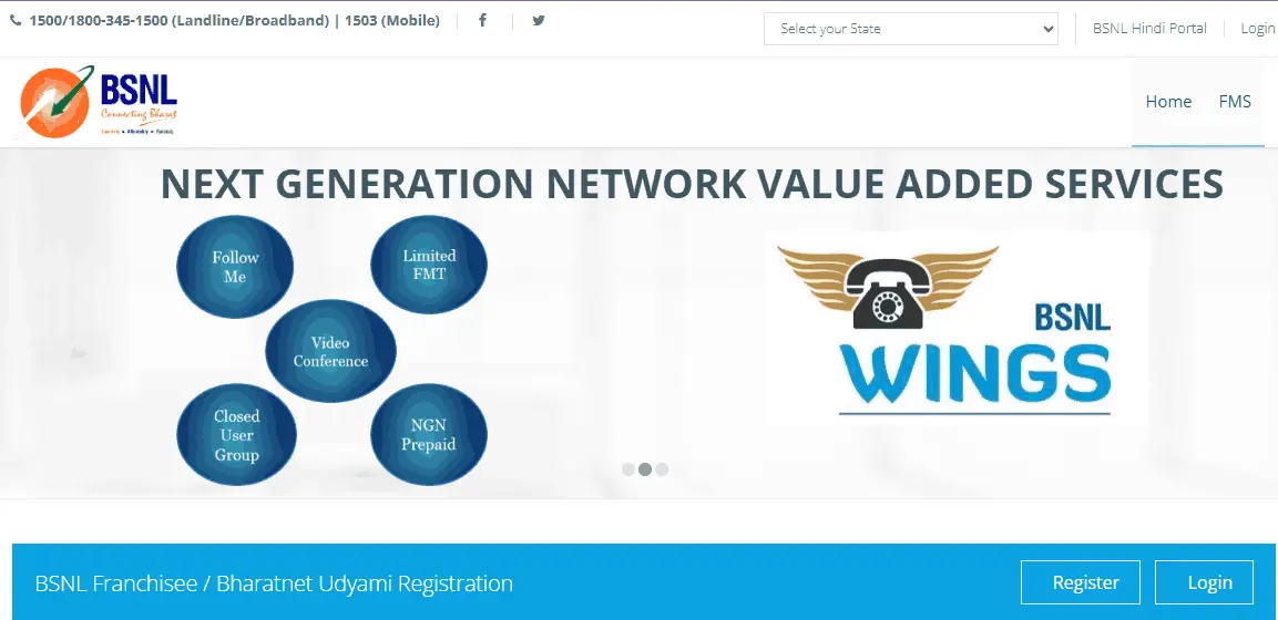 Bharat Net Udyami Online Form 2026