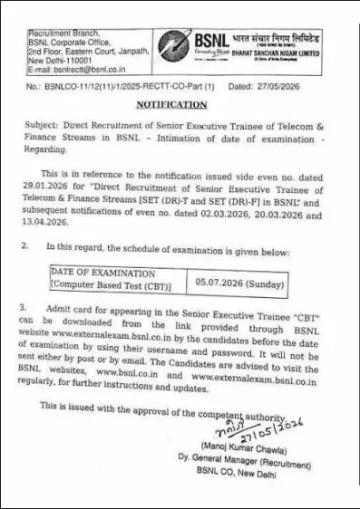 BSNL Senior Executive Trainee Exam Date 2026
