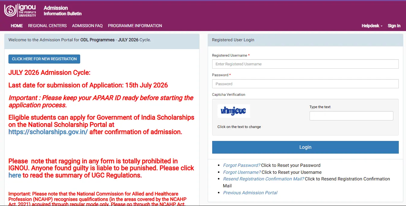 IGNOU July Admission 2026