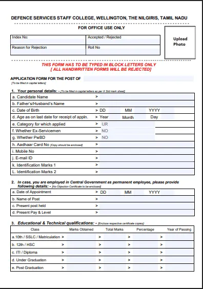 DSSC Group C Recruitment 2026