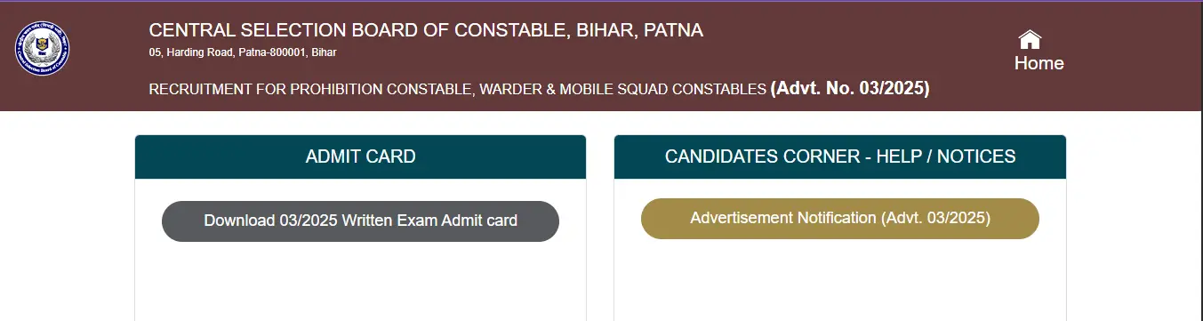 Bihar Police Prohibition Constable Admit Card 2026