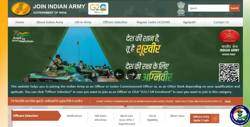 Indian Army TGC 144 Entry Recruitment 2026