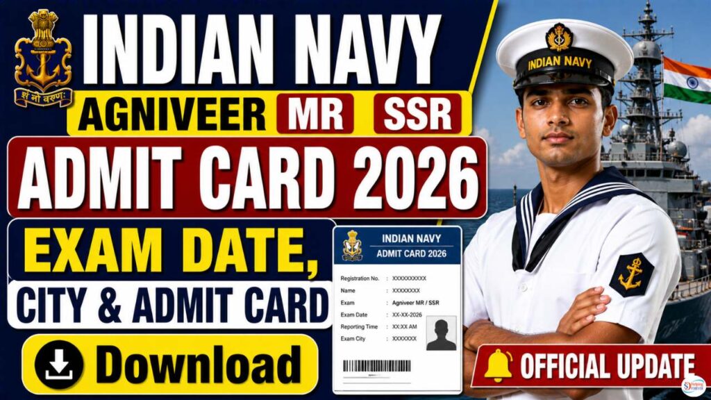 Navy Agniveer MR SSR Admit Card 2026
