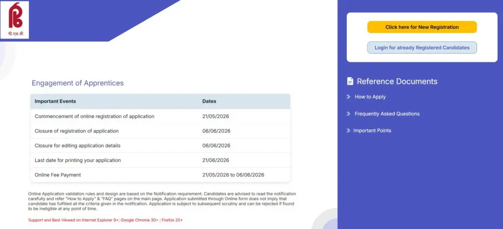 How to Apply Online for Punjab and Sind Bank Apprentice Recruitment 2026