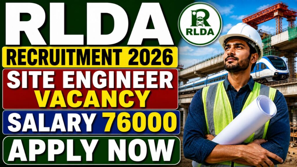 RLDA Site Engineer Recruitment 2026