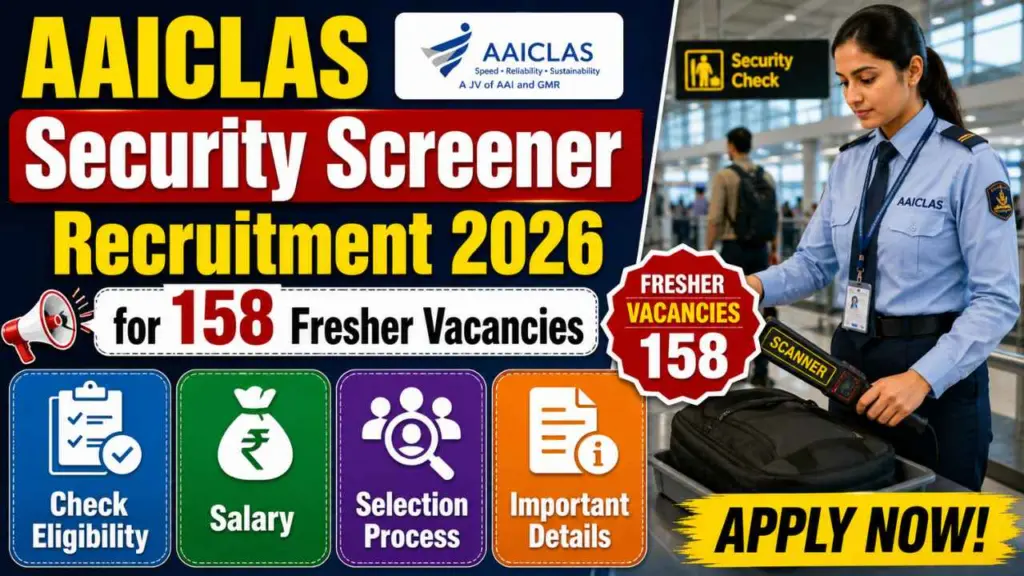 AAICLAS Security Screener Recruitment 2026