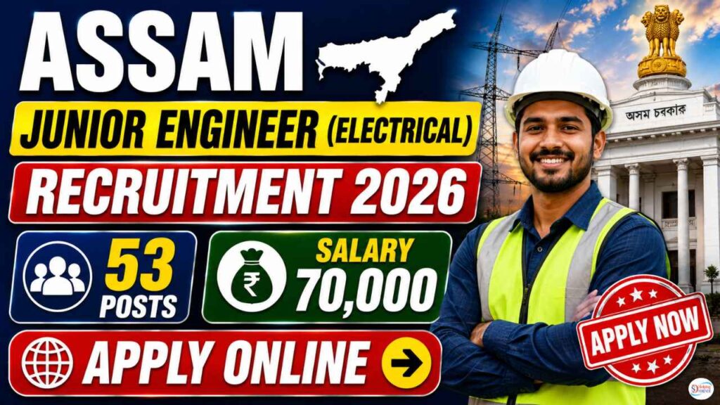 Assam Junior Engineer (Electrical) Recruitment 2026