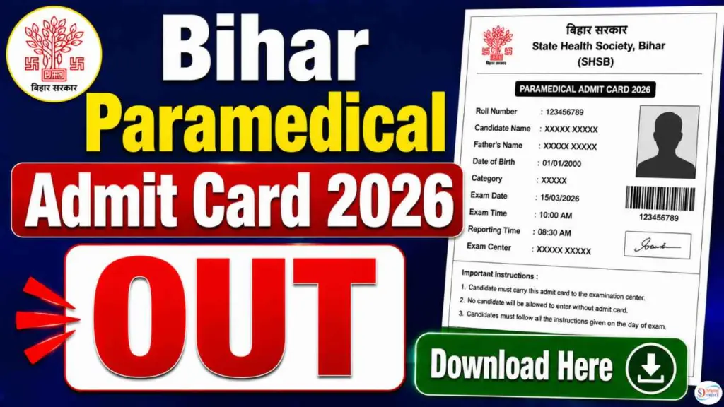 Bihar Paramedical Admit Card 2026