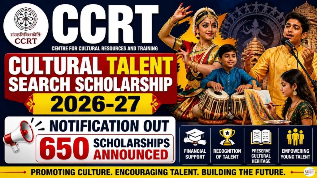 CCRT Cultural Talent Search Scholarship 2026