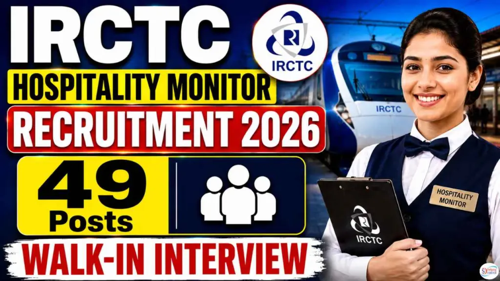 IRCTC Hospitality Monitor Recruitment 2026