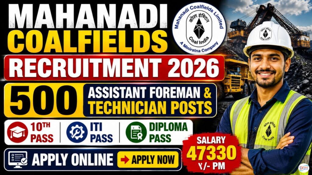 Mahanadi Coalfields (MCL) Recruitment 2026