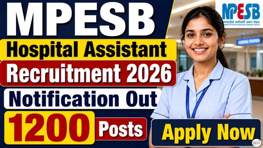 MPESB Hospital Assistant Recruitment 2026