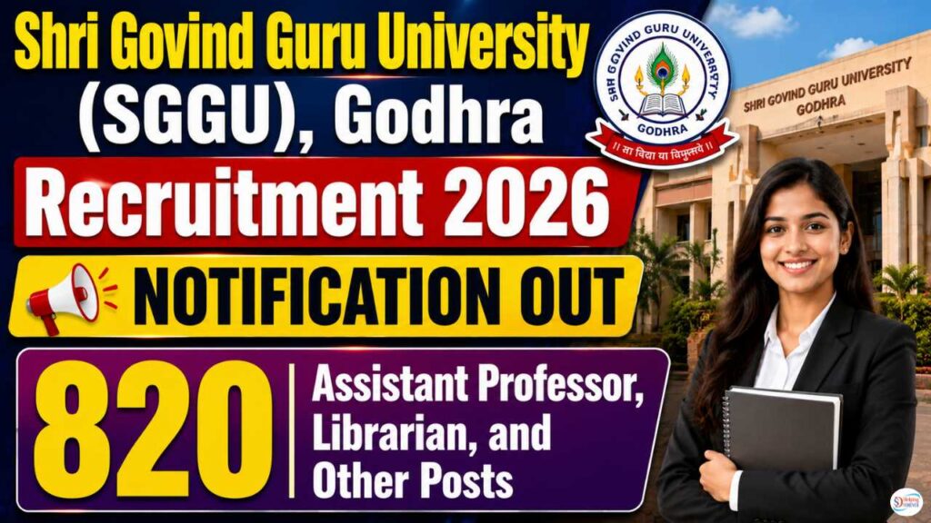 SGGU Godhra Recruitment 2026