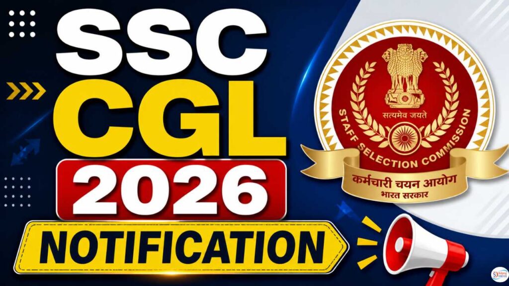 SSC CGL 2026