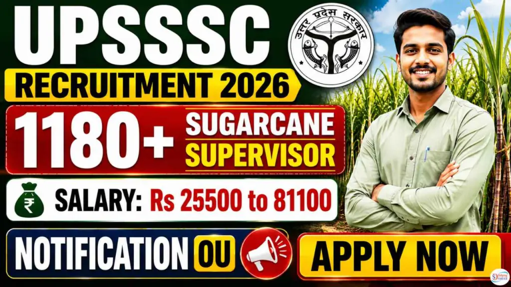 UPSSSC Cane Supervisor Recruitment 2026