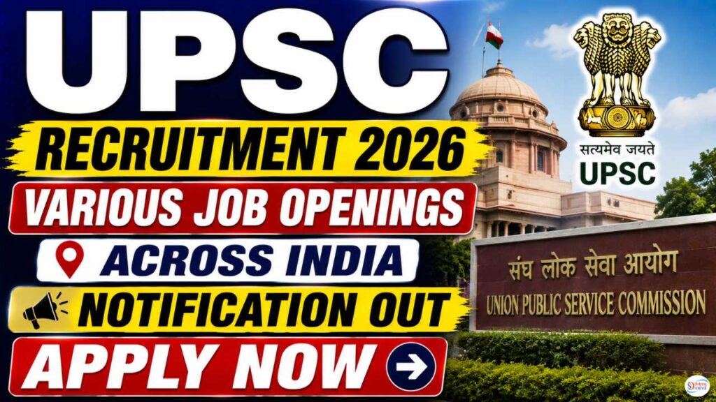 UPSC Recruitment 2026