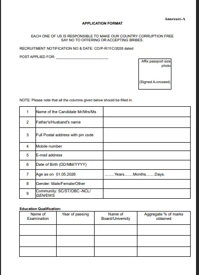 Konkan Railway Corporation Recruitment 2026