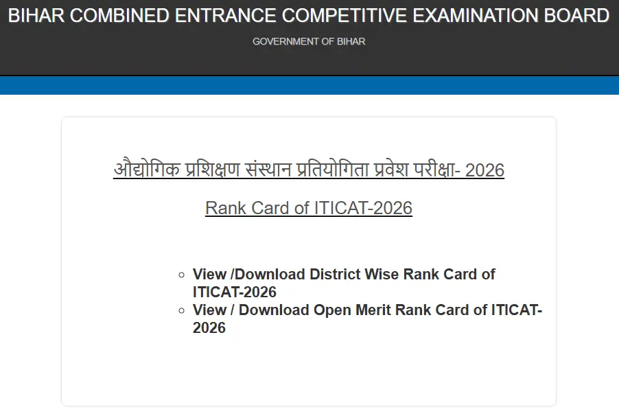 Bihar ITICAT Result & Rank Card 2026