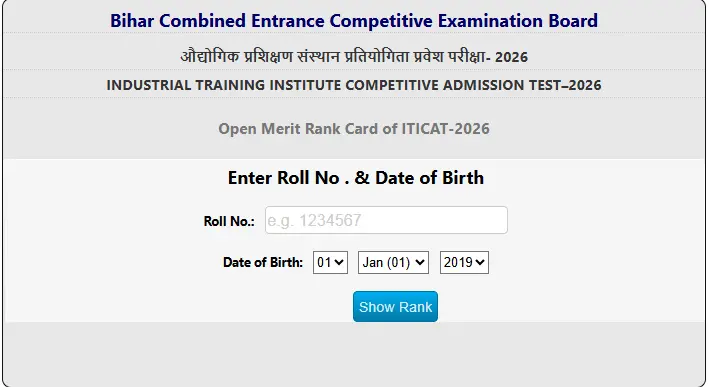 Bihar ITICAT Result & Rank Card 2026