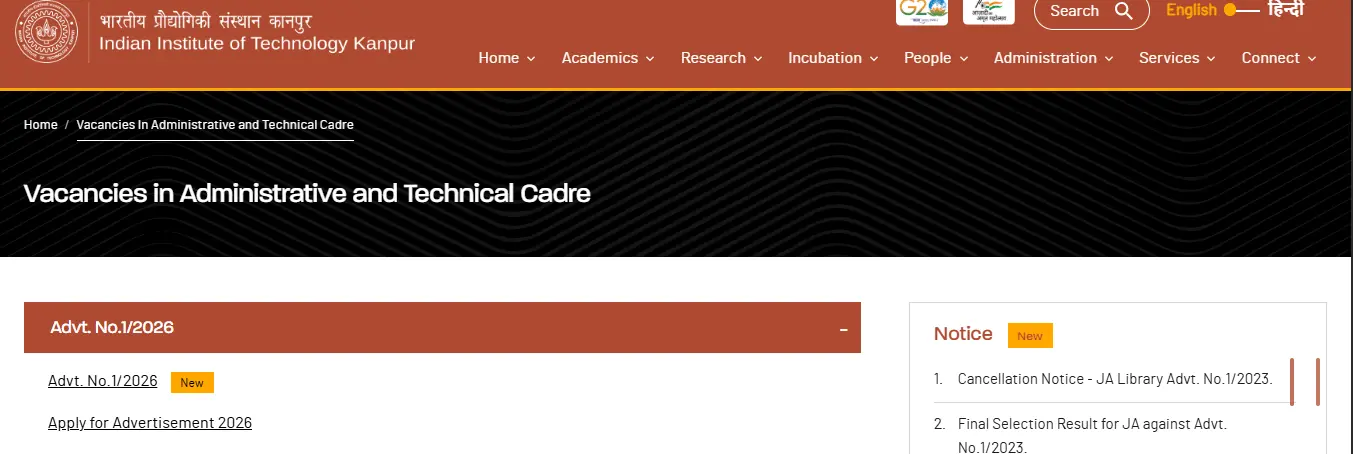 IIT Kanpur Non Teaching Recruitment 2026