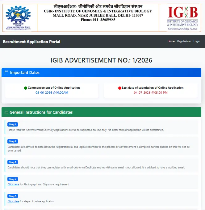 CSIR IGIB Technician Recruitment 2026