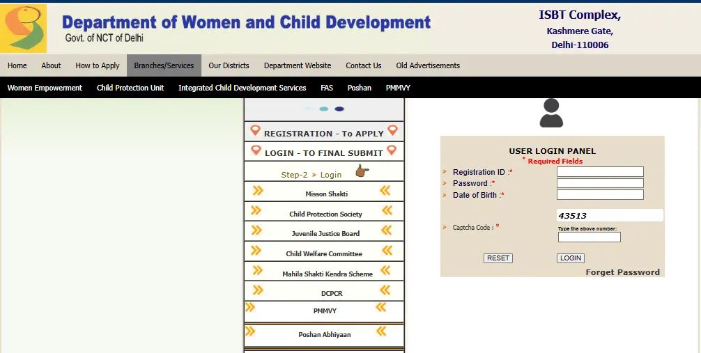 Delhi Anganwadi Various Posts Recruitment 2026