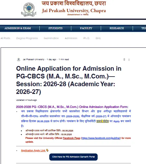 JPU Chapra PG Admission Online Form 2026