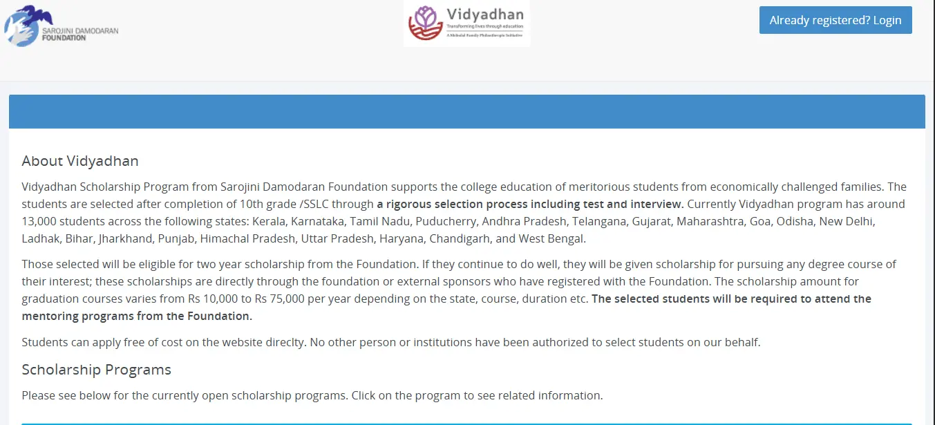 Sarojani Damodaran Foundation Vidyadhan Scholarship 2026