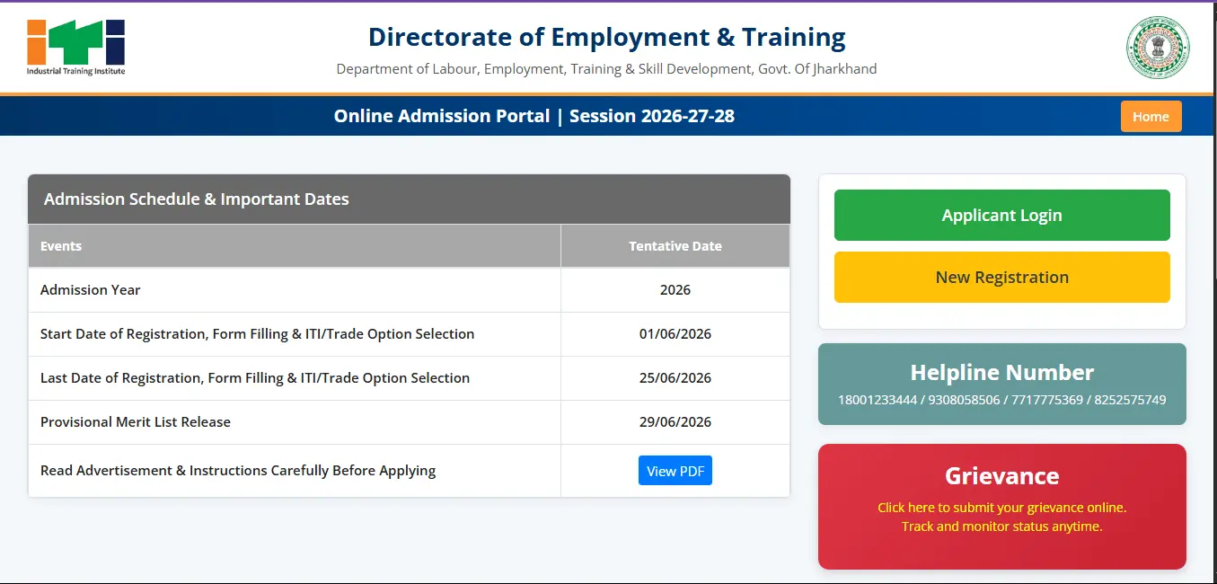 Jharkhand ITI Admission 2026 Online Form