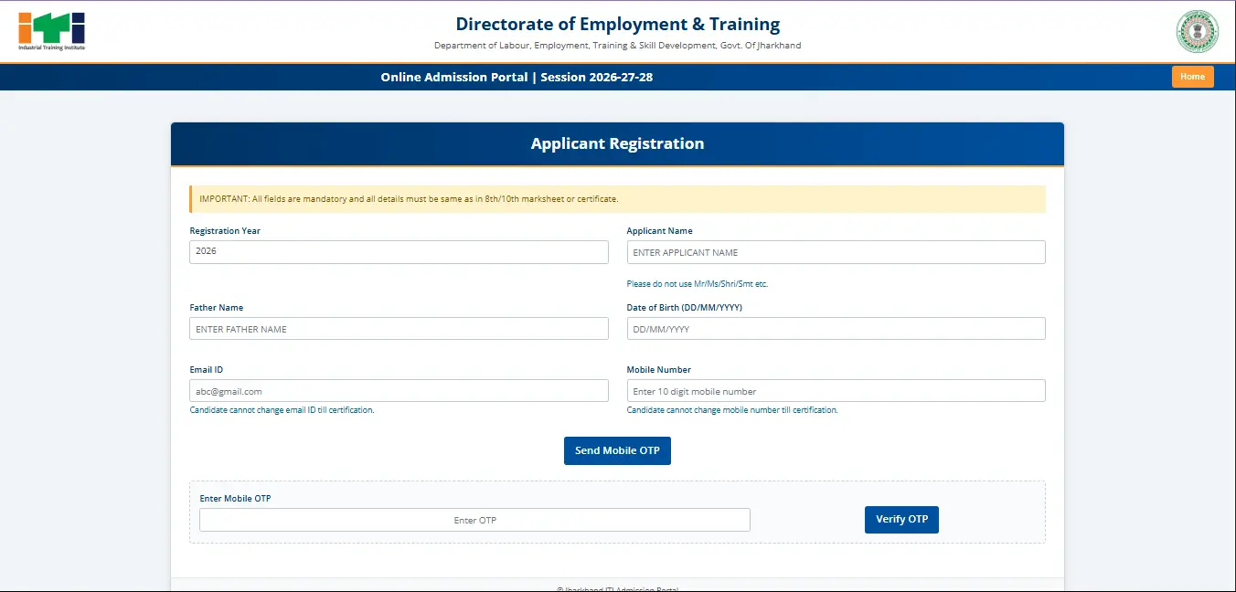 Jharkhand ITI Admission 2026 Online Form
