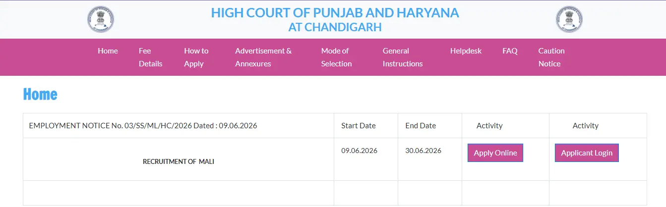Punjab And Haryana High Court Recruitment 2026