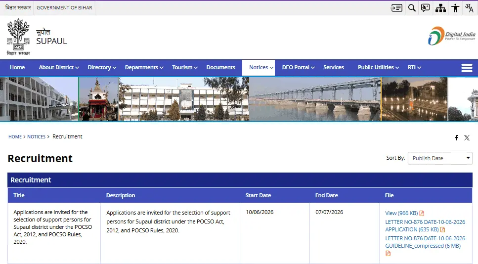 ​Supaul Support Person Recruitment 2026