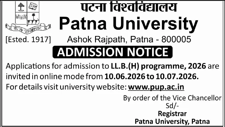Patna University LLB Program Admission 2026