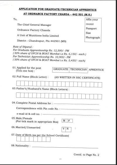 Ordnance Factory Chanda Apprentices Vacancy 2026