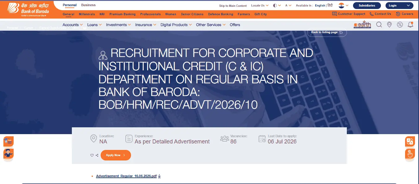 Bank of Baroda Various Posts Recruitment 2026