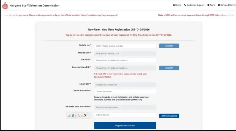 HSSC CET Online Form 2026