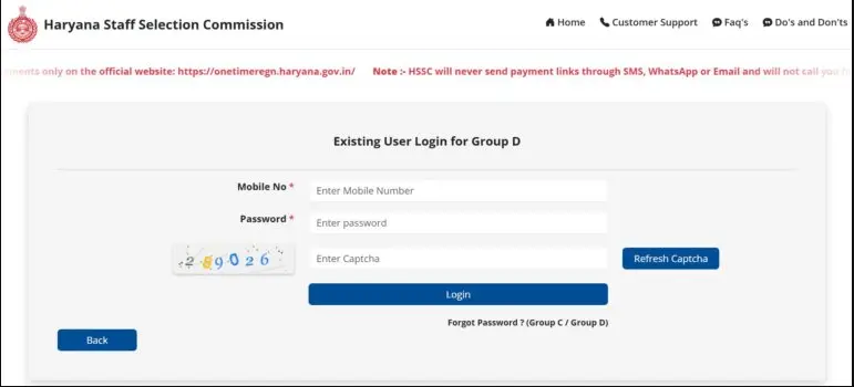 HSSC CET Online Form 2026